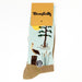 Bonfolk Bayou Louisiana State Bird Pelican Socks, Brand That Gives Back, NOLA, Gift For Groomsmen, Wedding Gift Guide, Gift for Dad
