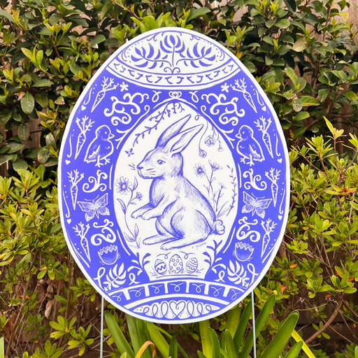 Chinoiserie Easter Egg yard sign, blue egg, chinoiserie decoration, yard decoration, easter yard, spring yard, New Orleans art, Home Malone
